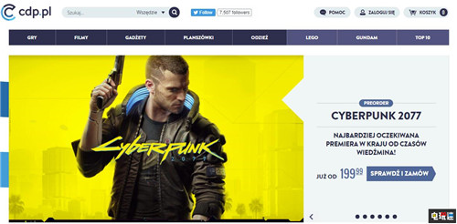 《賽博朋克2077》波蘭發(fā)行商CDP破產(chǎn) 并非CDPR請(qǐng)安心 賽博朋克2077 CD Projekt CDP 電玩迷資訊  第1張