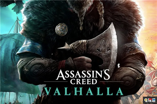《刺客信條：英靈殿》正式公開 維京人刺客來了 刺客信條 育碧 刺客信條：英靈殿 電玩迷資訊  第1張