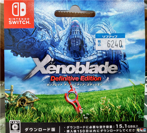 《異度神劍：終極版》終章追加劇情或有獨(dú)立地圖與戰(zhàn)斗系統(tǒng) 黃金之國(guó)伊拉 Switch 異度神劍：終極版 電玩迷資訊  第3張