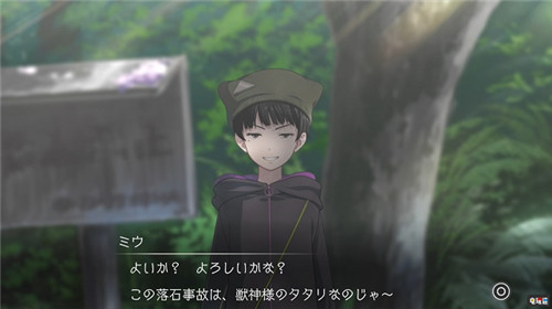 《數(shù)碼寶貝：生存》新角色登場 吵個不停兩兄妹 蜆殼獸 德拉庫獸 數(shù)碼寶貝：生存 電玩迷資訊  第6張