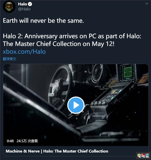 《光環(huán)2周年紀(jì)念版》將于5月12日解鎖發(fā)售 Win10 Steam 光環(huán)2周年紀(jì)念版 電玩迷資訊 第2張 《光環(huán)2周年紀(jì)念版》將于5月12日解鎖發(fā)售 Win10 Steam 光環(huán)2周年紀(jì)念版 電玩迷資訊 第2張
