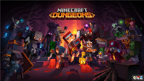 Mojang稱《我的世界：地下城》靈感來自于《塞爾達傳說》 任天堂 Mojang 塞爾達傳說 我的世界：地下城 微軟XBOX  第1張