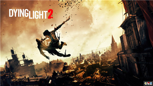 傳《消逝的光芒2》開發(fā)陷入混亂 團(tuán)隊士氣低迷 PC XboxOne PS4 Techland 消逝的光芒2 電玩迷資訊  第1張