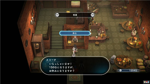 《鬼哭之邦》等三款東京RPG工廠JRPG將推出中文版 史克威爾艾尼克斯 Arc System Works 失落領(lǐng)域 祭物與雪之剎那 鬼哭之邦 鬼哭邦 電玩迷資訊  第7張