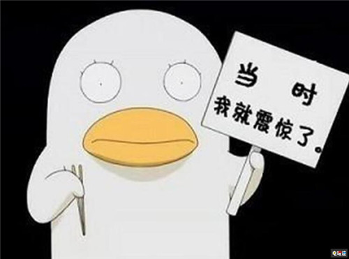 韓國頻現(xiàn)動森主題Switch詐騙 涉案金額達到545萬韓元 集合啦！動物森友會 任天堂 Switch 任天堂SWITCH  第3張