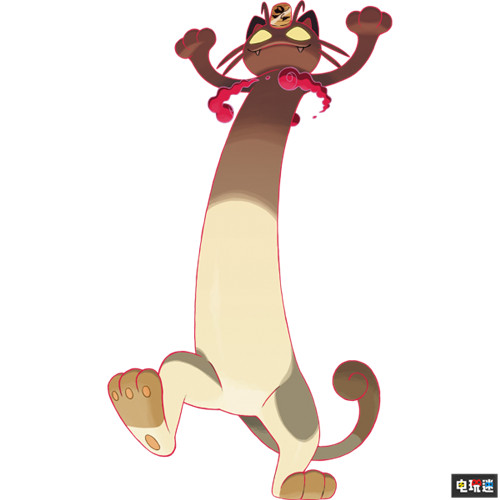 《寶可夢:劍/盾》推出超極巨化特典皮卡丘伊布和喵喵活動 喵喵 伊布 皮卡丘 任天堂 Switch 超極巨化 寶可夢:劍/盾超 任天堂SWITCH 第3張 《寶可夢:劍/盾》推出超極巨化特典皮卡丘伊布和喵喵活動 喵喵 伊布 皮卡丘 任天堂 Switch 超極巨化 寶可夢:劍/盾超 任天堂SWITCH 第3張