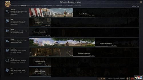 P社四萌新作《十字軍之王3》宣布9月2日發(fā)售 支持簡體中文 4X 四萌 P社 王國風(fēng)云3 十字軍之王3 電玩迷資訊  第6張