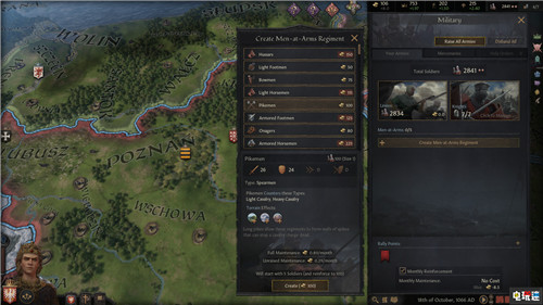 P社四萌新作《十字軍之王3》宣布9月2日發(fā)售 支持簡體中文 4X 四萌 P社 王國風(fēng)云3 十字軍之王3 電玩迷資訊  第4張