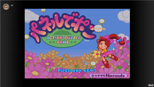 任天堂5月NSO會(huì)免游戲公開(kāi) 《狂暴世界》等在列 會(huì)免 5月 NSO 任天堂 任天堂SWITCH  第4張