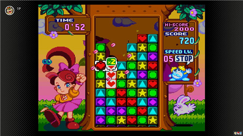 任天堂5月NSO會(huì)免游戲公開(kāi) 《狂暴世界》等在列 會(huì)免 5月 NSO 任天堂 任天堂SWITCH  第5張