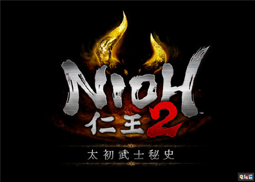 《仁王2》后續(xù)DLC公開 將返回平安時(shí)代斬妖 PS4 太初武士秘史 平安京討魔傳 牛若戰(zhàn)記 DLC 仁王2 索尼PS  第4張