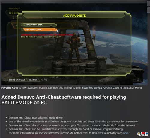 由于D反作弊《毀滅戰(zhàn)士:永恒》評價過山車下滑 日遭千人差評 Steam 貝塞斯達 Denuvo DOOM 毀滅戰(zhàn)士:永恒 STEAM/Epic 第3張 由于D反作弊《毀滅戰(zhàn)士:永恒》評價過山車下滑 日遭千人差評 Steam 貝塞斯達 Denuvo DOOM 毀滅戰(zhàn)士:永恒 STEAM/Epic 第3張