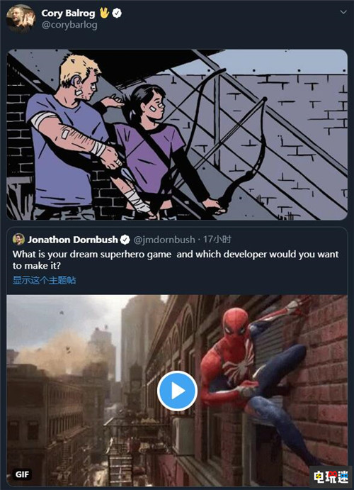 新《戰(zhàn)神》制作人希望制作漫威《鷹眼》游戲 漫威 鷹眼 戰(zhàn)神 Cory Barlog 電玩迷資訊  第2張