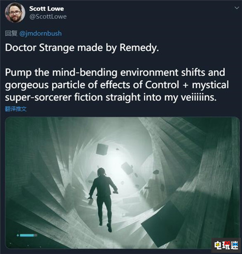 新《戰(zhàn)神》制作人希望制作漫威《鷹眼》游戲 漫威 鷹眼 戰(zhàn)神 Cory Barlog 電玩迷資訊  第3張