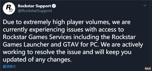 《給他愛5》免費人數(shù)暴增 R星服務(wù)器被擠爆 Epic R星 給他愛5 電玩迷資訊  第2張