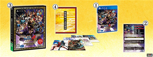 卡普空推出《戰(zhàn)國Basara4:皇》周年紀念版 包含所有DLC 戰(zhàn)國Basara4:皇 卡普空 戰(zhàn)國Basara 電玩迷資訊 第2張 卡普空推出《戰(zhàn)國Basara4:皇》周年紀念版 包含所有DLC 戰(zhàn)國Basara4:皇 卡普空 戰(zhàn)國Basara 電玩迷資訊 第2張