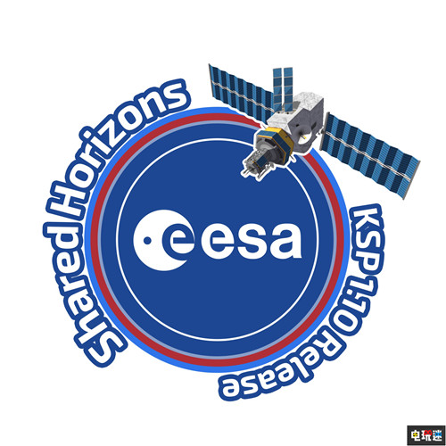 《坎巴拉太空計(jì)劃》歐洲航天局主題更新7月1日登陸PC PC 歐洲航天局 坎巴拉太空計(jì)劃 電玩迷資訊 第2張 《坎巴拉太空計(jì)劃》歐洲航天局主題更新7月1日登陸PC PC 歐洲航天局 坎巴拉太空計(jì)劃 電玩迷資訊 第2張
