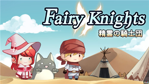 FAMI通評(píng)分：《Gnosia》36分白金 《怒之鐵拳4》34分 胡鬧搬家 怒之鐵拳4 Gnosia FAMI通 電玩迷資訊  第1張