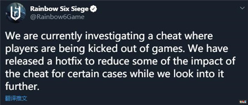 《彩虹六號(hào):圍攻》現(xiàn)“炸房掛” 官方正在修復(fù) 作弊 育碧 彩虹六號(hào):圍攻 電玩迷資訊 第2張 《彩虹六號(hào):圍攻》現(xiàn)“炸房掛” 官方正在修復(fù) 作弊 育碧 彩虹六號(hào):圍攻 電玩迷資訊 第2張