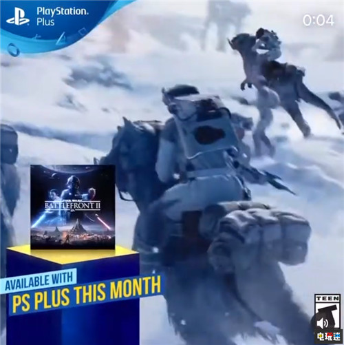 傳6月PSN另一款會(huì)免游戲?yàn)椤缎乔虼髴?zhàn):前線2》 PS4 星球大戰(zhàn):前線2 會(huì)免 6月 PSN 索尼PS 第2張 傳6月PSN另一款會(huì)免游戲?yàn)椤缎乔虼髴?zhàn):前線2》 PS4 星球大戰(zhàn):前線2 會(huì)免 6月 PSN 索尼PS 第2張