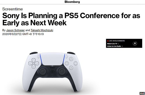 傳索尼將在6月舉辦PS5發(fā)布活動(dòng)公開(kāi)游戲陣容 蜘蛛俠 索尼 PS5 索尼PS 第2張 傳索尼將在6月舉辦PS5發(fā)布活動(dòng)公開(kāi)游戲陣容 蜘蛛俠 索尼 PS5 索尼PS 第2張