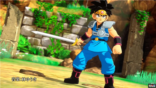 DQ主機(jī)新作《勇者斗惡龍：達(dá)爾大冒險(xiǎn) 無(wú)限斬》ARPG公開(kāi) 勇者斗惡龍 主機(jī)游戲 勇者斗惡龍：達(dá)爾大冒險(xiǎn) 無(wú)限斬 電玩迷資訊  第1張