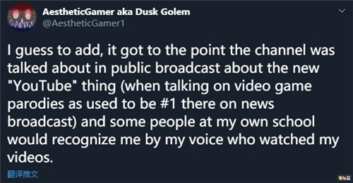 傳《生化危機8》開發(fā)延誤 原定發(fā)售日延期 跳票 卡普空 生化危機8 電玩迷資訊  第2張