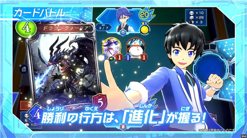 《影之詩(shī)：冠軍之戰(zhàn)》11月5日發(fā)售 登陸Switch Cygames Switch 影之詩(shī)：冠軍之戰(zhàn) 任天堂SWITCH  第5張