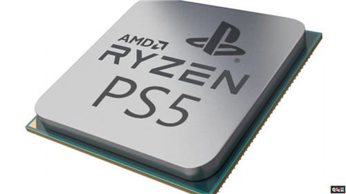 PS5主機(jī)AMD芯片組已準(zhǔn)備量產(chǎn) 主機(jī)如約年末推出 AMD 索尼 PS5 索尼PS  第1張