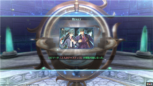 Falcom公開《創(chuàng)之軌跡》夢幻回廊新情報 攻略地城解鎖劇情 夢幻回廊 Falcom PS4 創(chuàng)之軌跡 英雄傳說 索尼PS 第4張 Falcom公開《創(chuàng)之軌跡》夢幻回廊新情報 攻略地城解鎖劇情 夢幻回廊 Falcom PS4 創(chuàng)之軌跡 英雄傳說 索尼PS 第4張