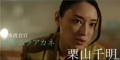 小高和剛真人互動(dòng)新作《終結(jié)降臨》6月25日發(fā)售 Switch 彈丸論破 小高和剛 終結(jié)降臨 死亡成真 電玩迷資訊  第4張