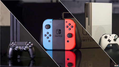 外媒統(tǒng)計三大主機銷量 Switch銷量已超過XboxOne 任天堂 微軟 索尼 XboxOne Switch PS4 家用機 主機游戲 電玩迷資訊  第2張