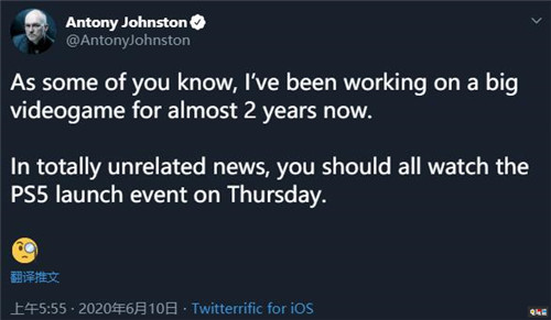 《死亡空間》編劇透露參加新游開發(fā) 或在PS5發(fā)布會公開 PS5 中土世界：暗影魔多 死亡空間 電玩迷資訊  第2張