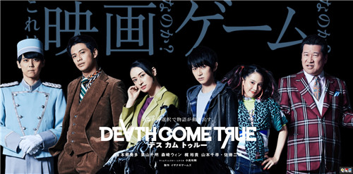 FAMI通評(píng)分：《最后生還者2》與《異度神劍》雙白金 異度神劍：決定版 最后生還者2 FAMI通評(píng)分 電玩迷資訊  第4張