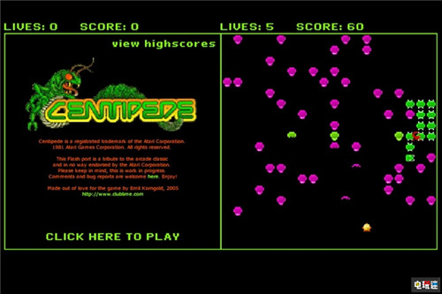 2020年世界電子游戲名人堂《我的世界》等四款游戲入選 寶石迷陣 大蜈蚣 國王密使 我的世界 世界電子游戲名人堂 電玩迷資訊 第4張 2020年世界電子游戲名人堂《我的世界》等四款游戲入選 寶石迷陣 大蜈蚣 國王密使 我的世界 世界電子游戲名人堂 電玩迷資訊 第4張