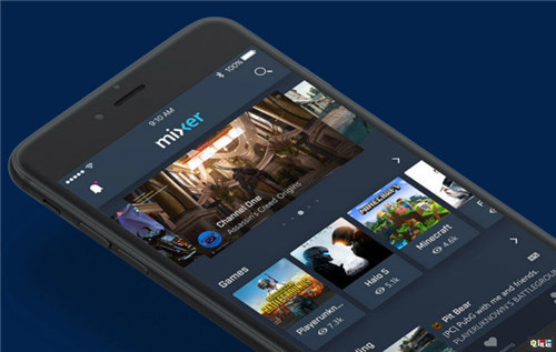 微軟宣布關(guān)閉Mixer直播 并轉(zhuǎn)移Facebook直播合作 XCloud 直播 Mixer Xbox 微軟 微軟XBOX  第4張