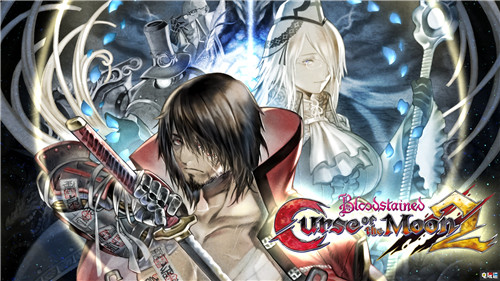 《赤痕：月之詛咒2》公開 重返8bit畫面 五十嵐孝司 Steam XboxOne Switch PS4 血污：夜之儀式2 赤痕：夜之儀式2 電玩迷資訊  第1張