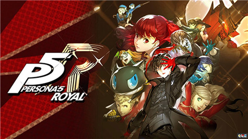 Atlus公開2019至20財年財報虧損下降 P5銷量破320萬 十三機兵防衛(wèi)圈 女神異聞錄5 世嘉 Atlus 電玩迷資訊  第3張