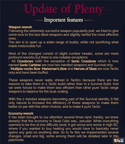 《死亡細(xì)胞》全球銷(xiāo)量破300萬(wàn) 新更新上線PC PC 更新 死亡細(xì)胞 電玩迷資訊  第2張