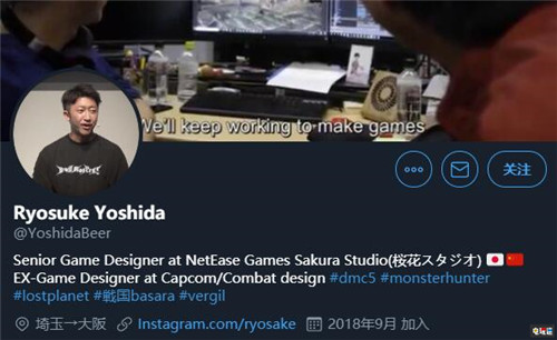 卡普空《鬼泣》戰(zhàn)斗設(shè)計(jì)師加盟網(wǎng)易櫻花工作室 櫻花工作室 網(wǎng)易 鬼泣5 電玩迷資訊 第2張 卡普空《鬼泣》戰(zhàn)斗設(shè)計(jì)師加盟網(wǎng)易櫻花工作室 櫻花工作室 網(wǎng)易 鬼泣5 電玩迷資訊 第2張