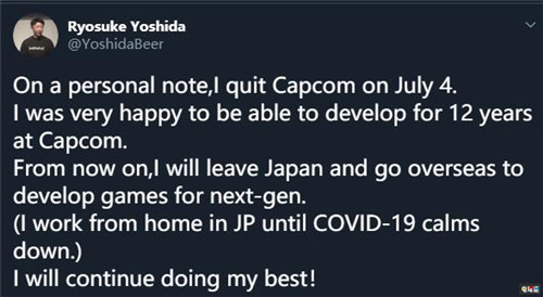 卡普空《鬼泣》戰(zhàn)斗設(shè)計(jì)師加盟網(wǎng)易櫻花工作室 櫻花工作室 網(wǎng)易 鬼泣5 電玩迷資訊 第3張 卡普空《鬼泣》戰(zhàn)斗設(shè)計(jì)師加盟網(wǎng)易櫻花工作室 櫻花工作室 網(wǎng)易 鬼泣5 電玩迷資訊 第3張