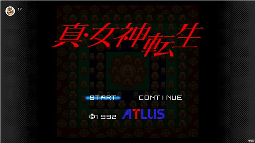 任天堂Switch會(huì)免7月15日更新 《大金剛國度》在列 不朽者 真女神轉(zhuǎn)生 大金剛國度 會(huì)免 任天堂 Switch 任天堂SWITCH 第4張 任天堂Switch會(huì)免7月15日更新 《大金剛國度》在列 不朽者 真女神轉(zhuǎn)生 大金剛國度 會(huì)免 任天堂 Switch 任天堂SWITCH 第4張