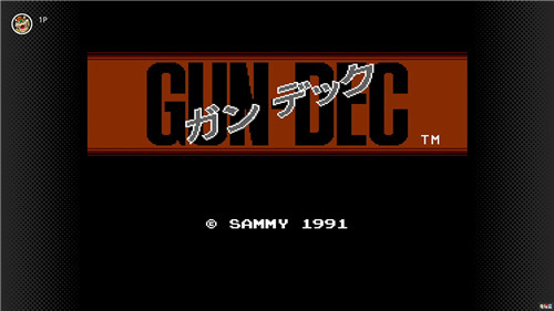 任天堂Switch會(huì)免7月15日更新 《大金剛國度》在列 不朽者 真女神轉(zhuǎn)生 大金剛國度 會(huì)免 任天堂 Switch 任天堂SWITCH 第6張 任天堂Switch會(huì)免7月15日更新 《大金剛國度》在列 不朽者 真女神轉(zhuǎn)生 大金剛國度 會(huì)免 任天堂 Switch 任天堂SWITCH 第6張