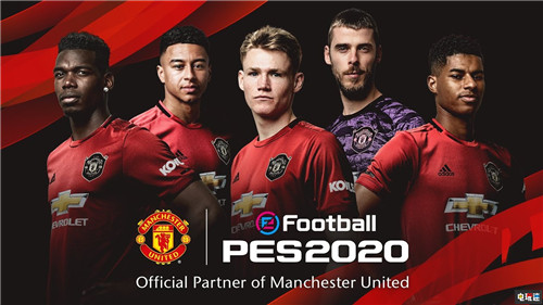 科樂美宣布《實況足球》將不再續(xù)簽AC米蘭與國際米蘭 國際米蘭 AC米蘭 Konami 科樂美 實況足球 電玩迷資訊  第3張