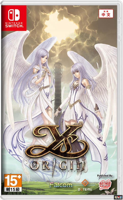 Switch《伊蘇：起源》將推出中文版  任天堂SWITCH  第1張