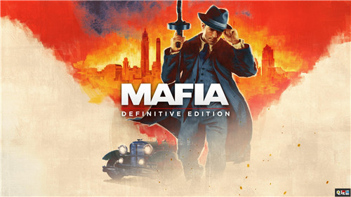 《四海兄弟：決定版》宣布跳票一個月至9月25日 PC XboxOne PS4 四海兄弟：決定版 黑手黨：決定版 電玩迷資訊  第1張