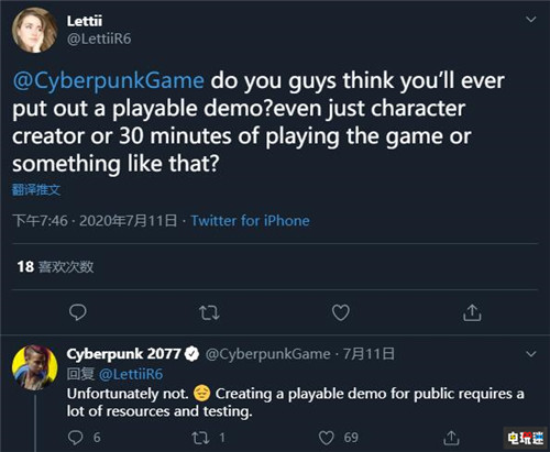 《賽博朋克2077》不會推出公開試玩 占用開發(fā)資源 CDPR 試玩版 賽博朋克2077 電玩迷資訊  第2張