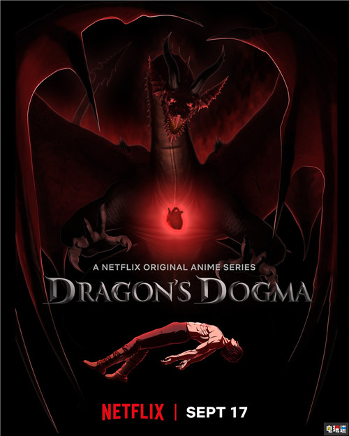 Netflix《龍之信條》動(dòng)畫定檔9月17日 Netflix 網(wǎng)飛 卡普空 龍之信條 電玩迷資訊  第1張