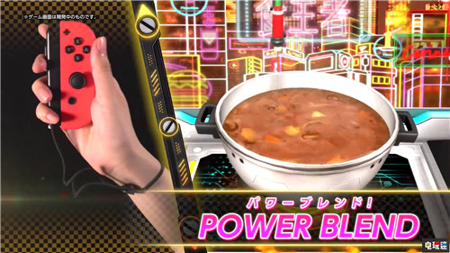 萬代推出料理新作《料理王者》料理成精組隊(duì)?wèi)?zhàn)斗 Switch 料理王者 萬代南夢宮 任天堂SWITCH 第2張 萬代推出料理新作《料理王者》料理成精組隊(duì)?wèi)?zhàn)斗 Switch 料理王者 萬代南夢宮 任天堂SWITCH 第2張