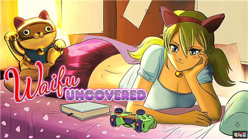 FAMI通評(píng)分：《對(duì)馬島之魂》40分滿分佳作進(jìn)入白金殿堂 Ninjala 對(duì)馬島之魂 FAMI通評(píng)分 電玩迷資訊  第8張